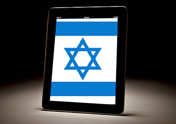 ipad israel1