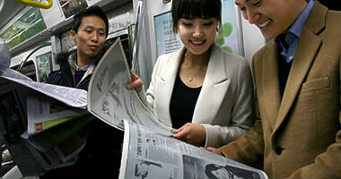 lgepaper