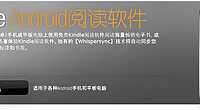 amazonchina 1