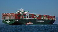 evergreen container vessel cargo ship wallpaperother
