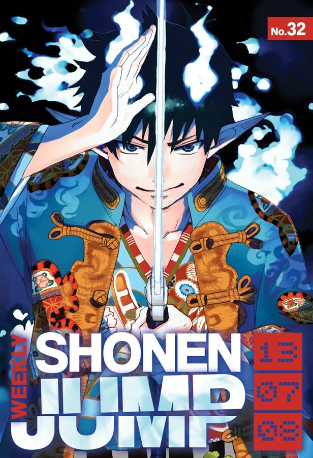 WeeklyShonenJump Cover 070813