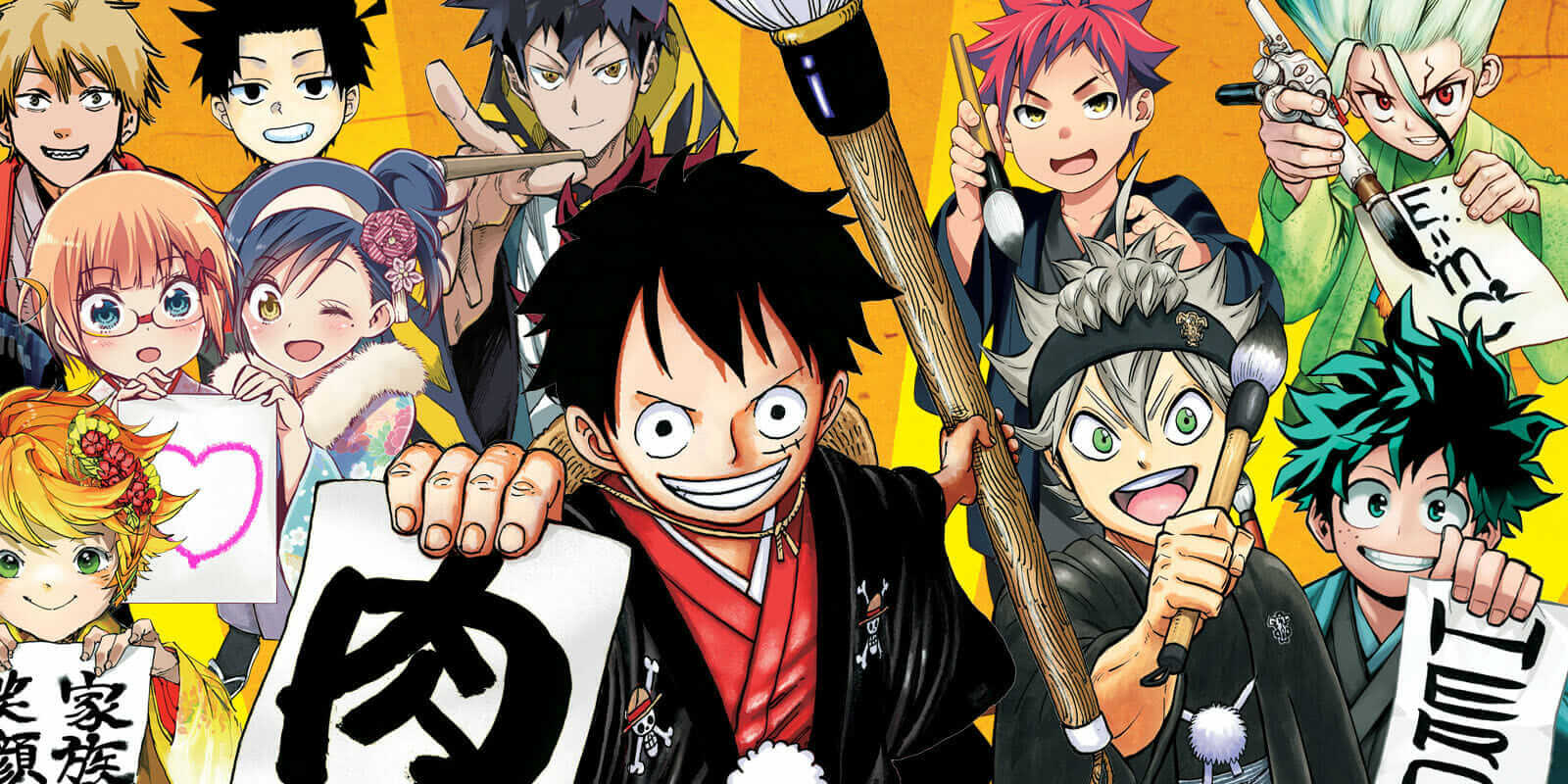 shonen jump subscription is it worth it