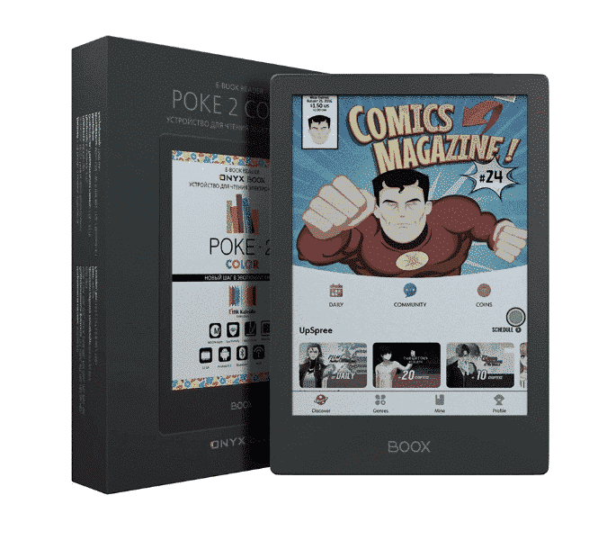 Screenshot 2020 08 10 Onyx Boox Poke2 Color Set With Free Accessories Will Be Available On August 101 e1597054567639