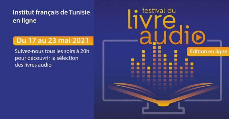 french institute of tunisia