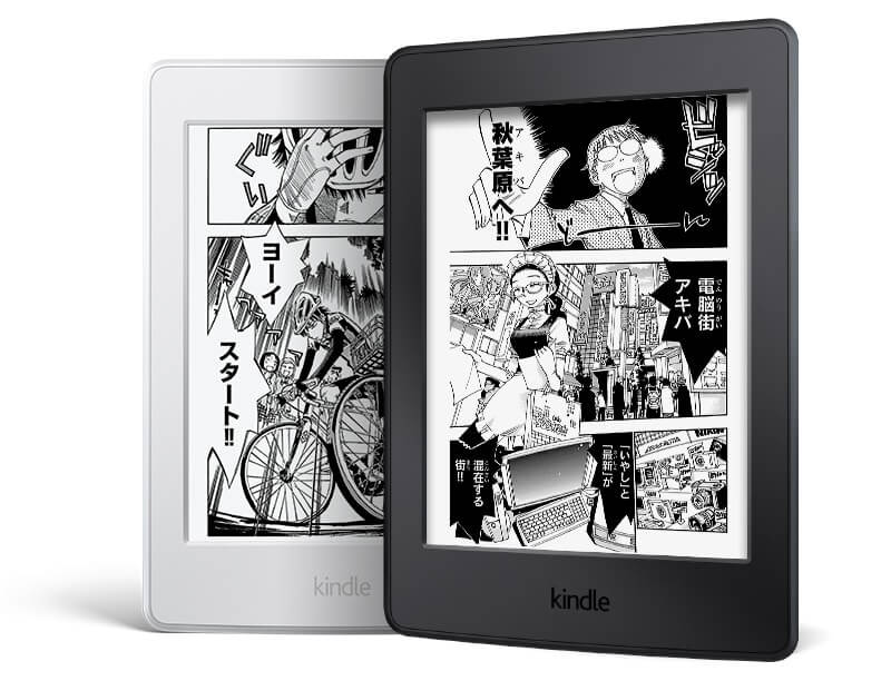 kindle unlimited