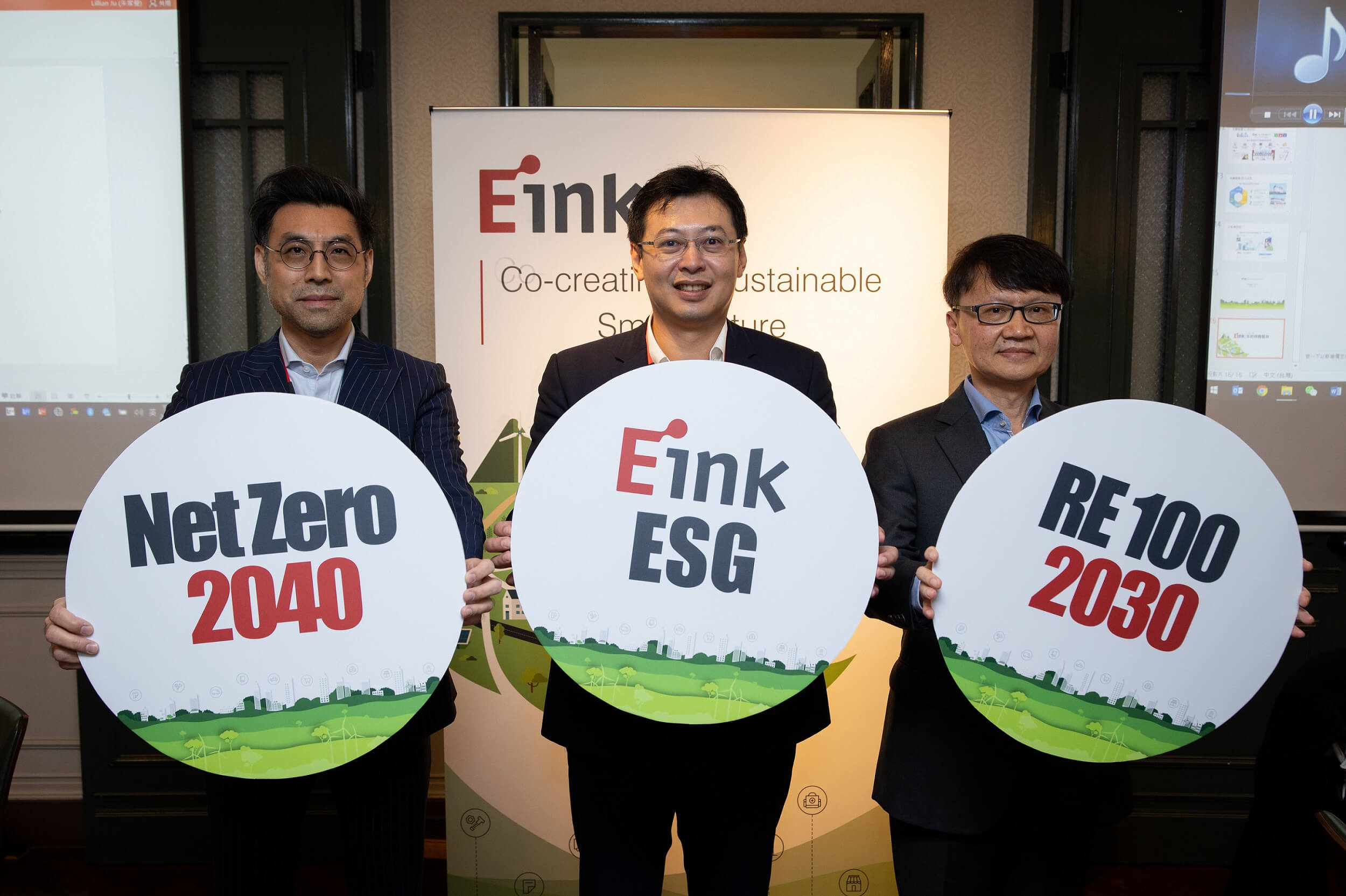 Photo E Ink Net Zero by 2040 RE100 by 2030