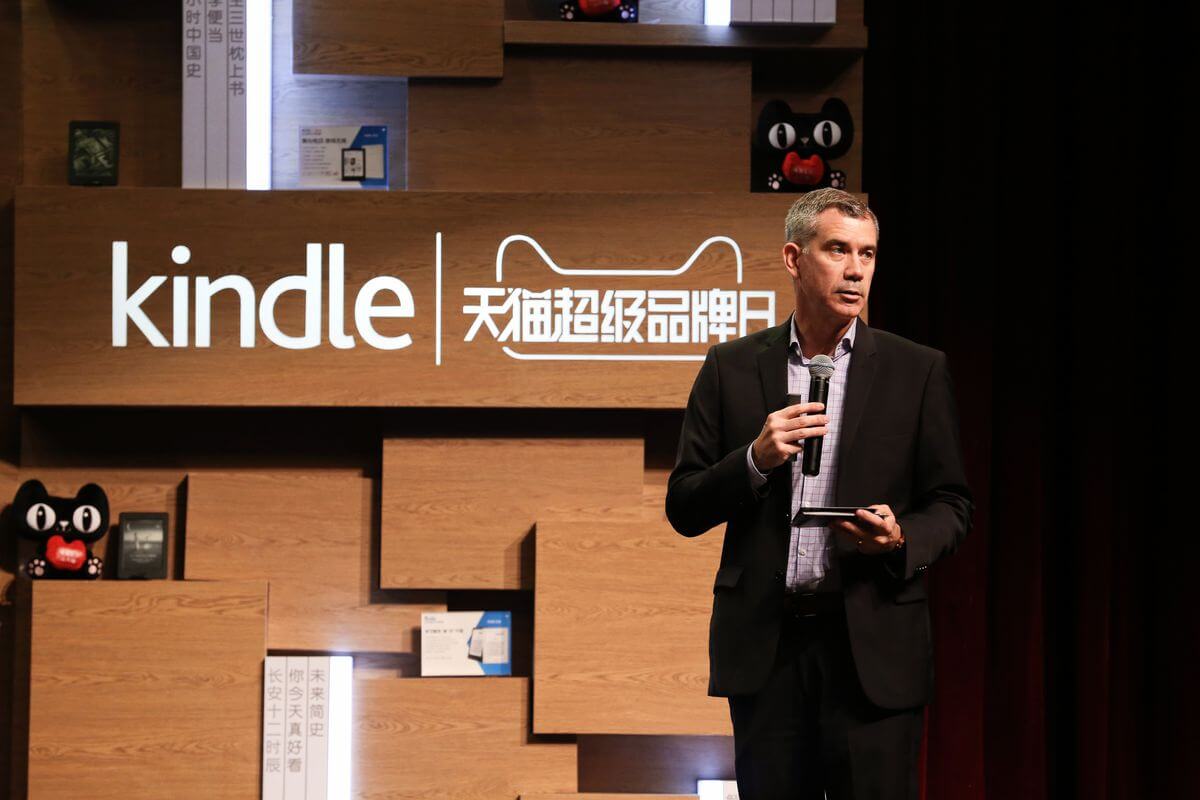 kindle china