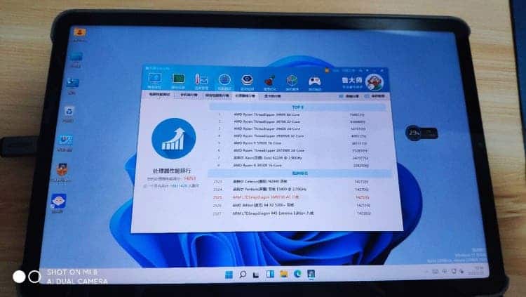 xiaomi mi pad 5 running windows 11