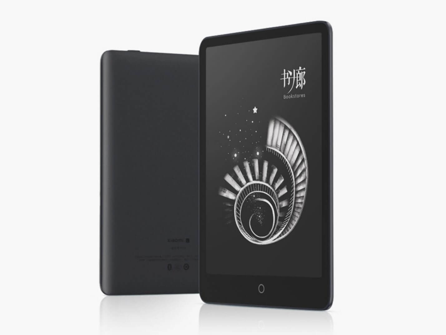 xXiaomi e paper book pro II launched in china