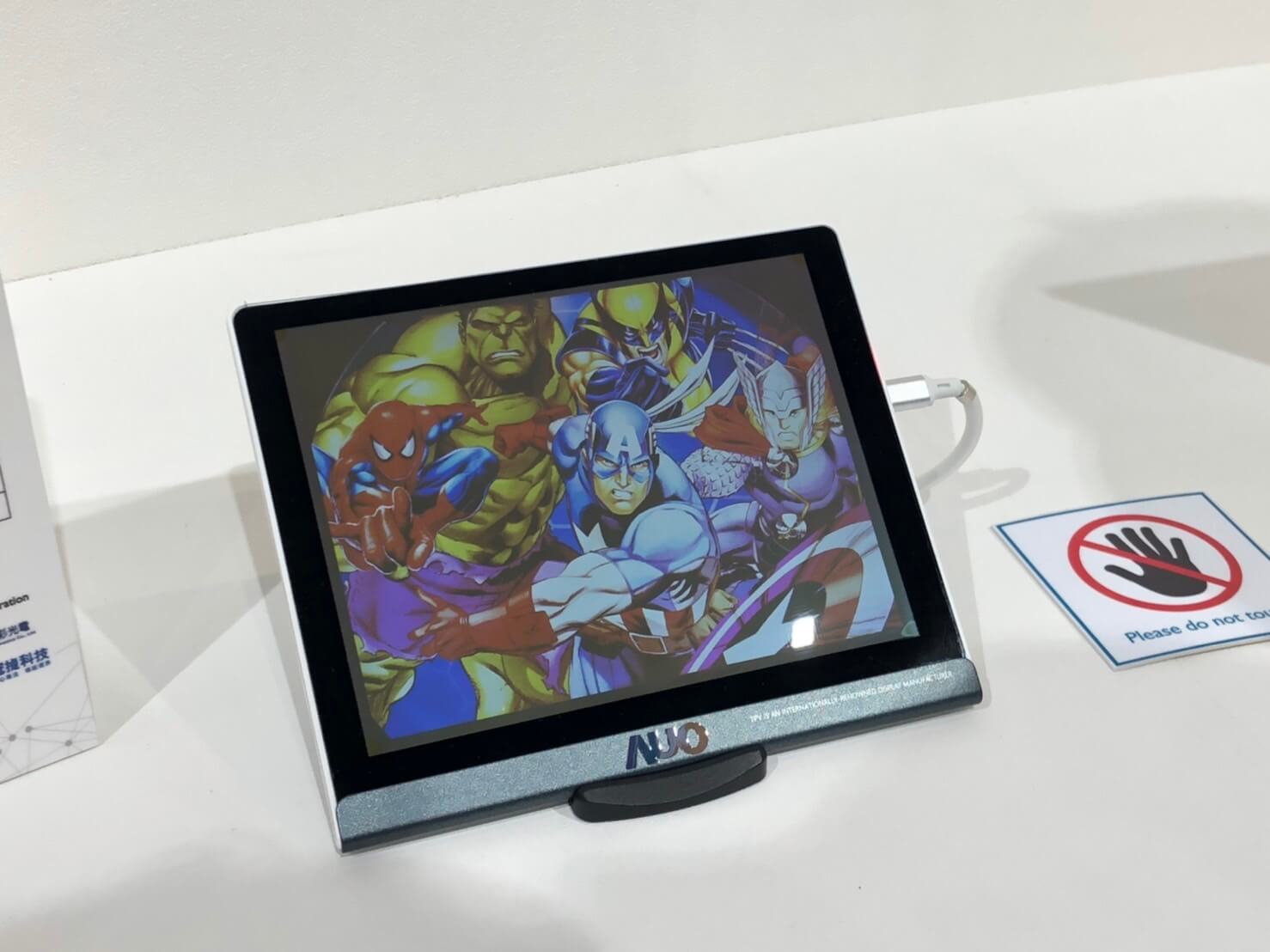 auo display touch taiwan