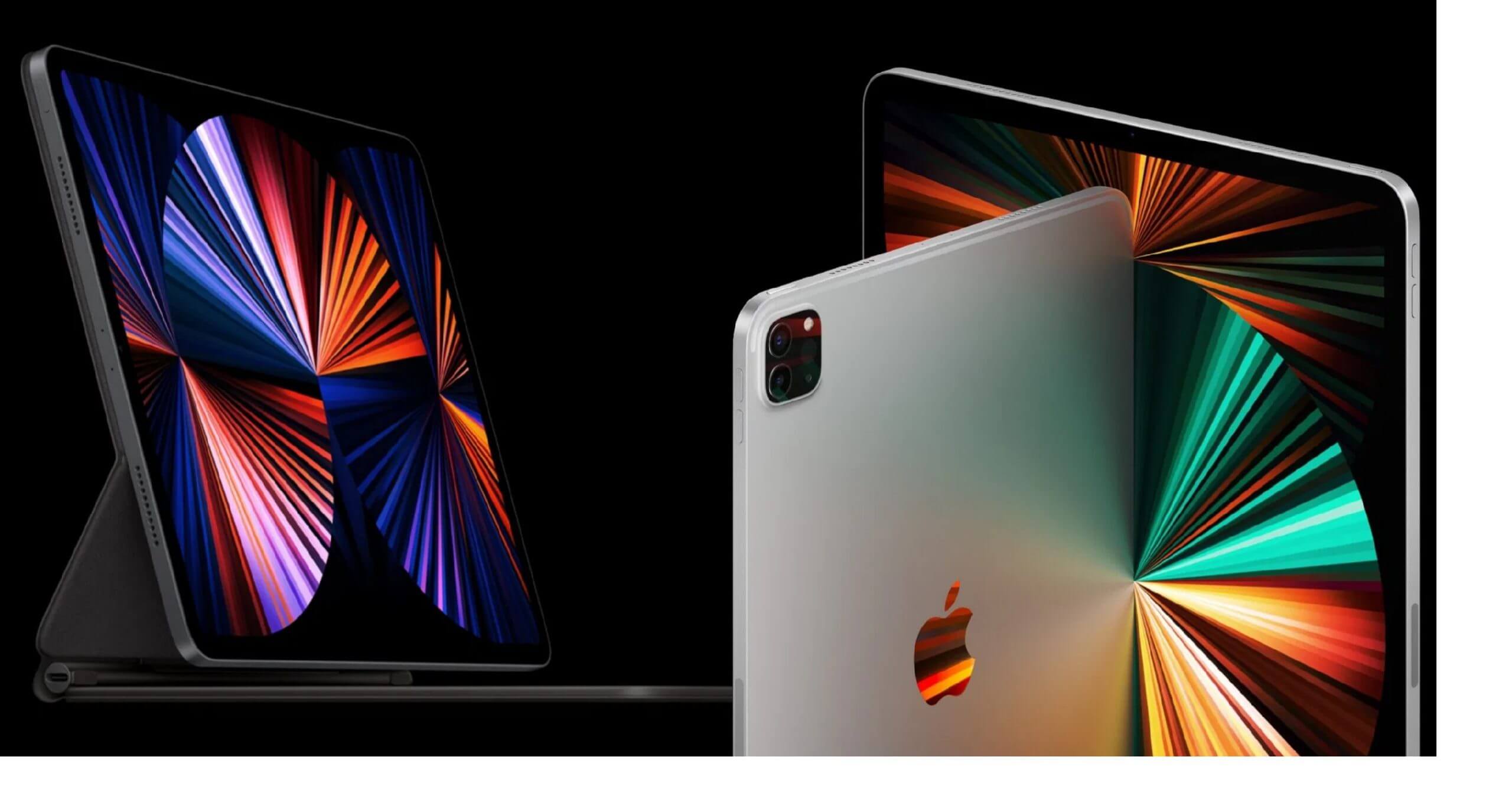 ipad pro scaled