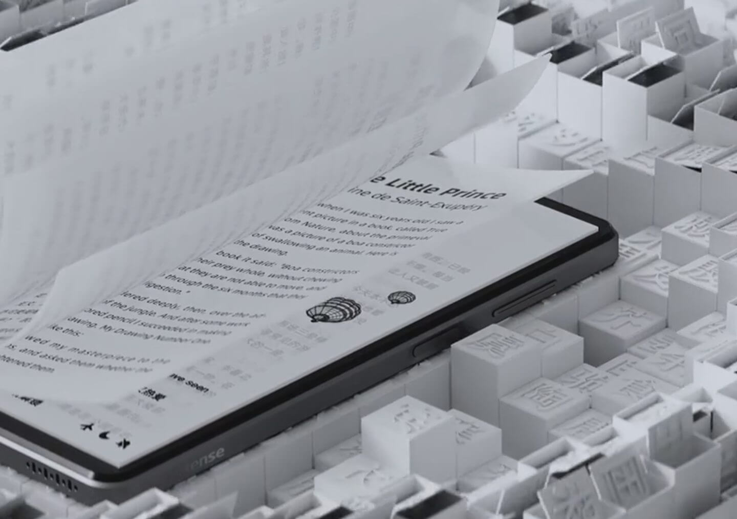 new hisense e reader set for may 11 launch