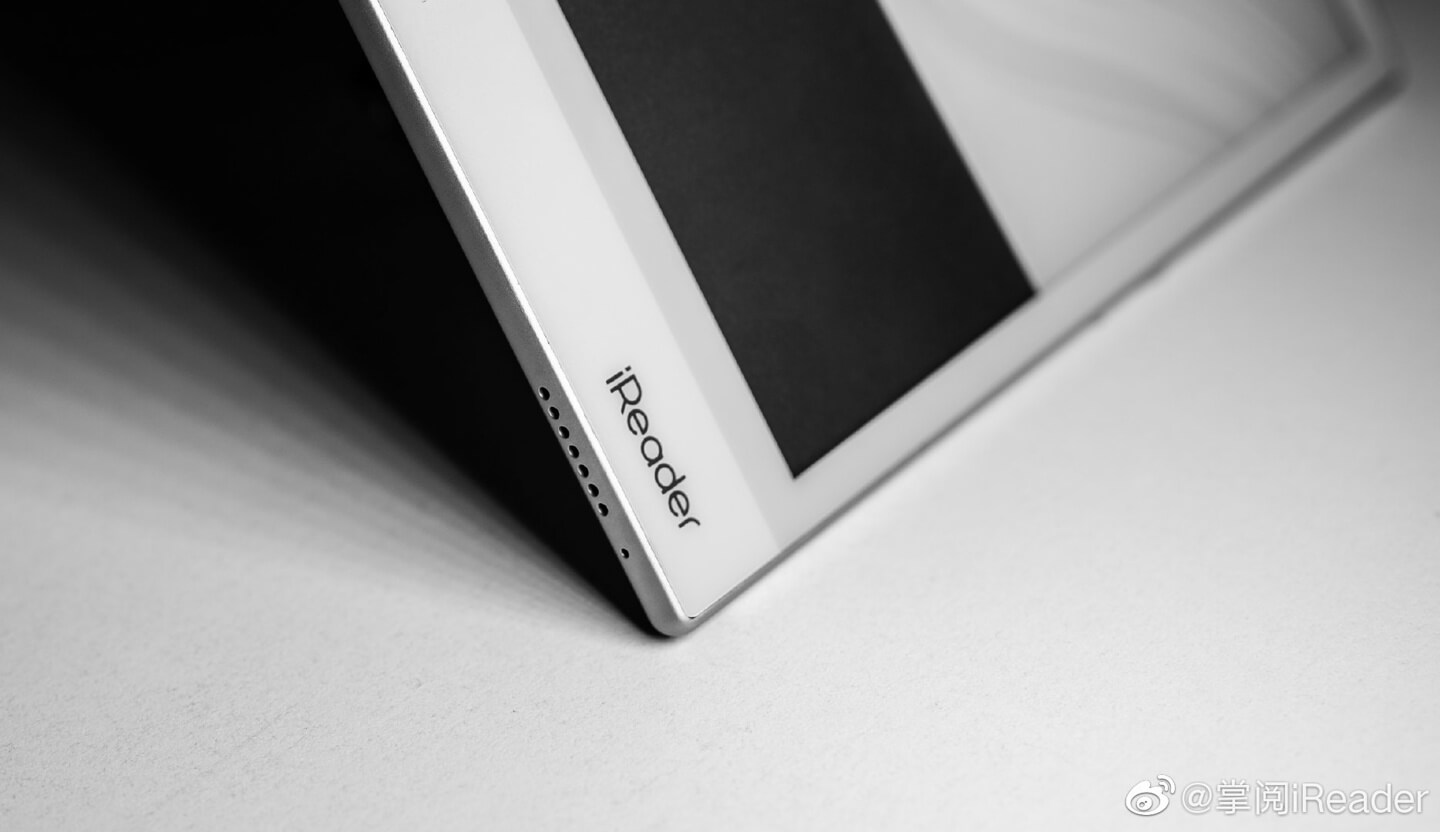 ireader ereader device 6