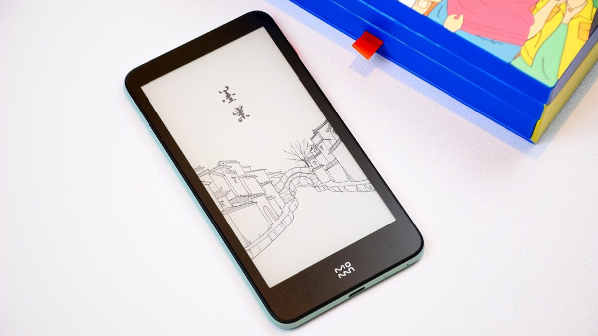xiaomi inkpalm 5