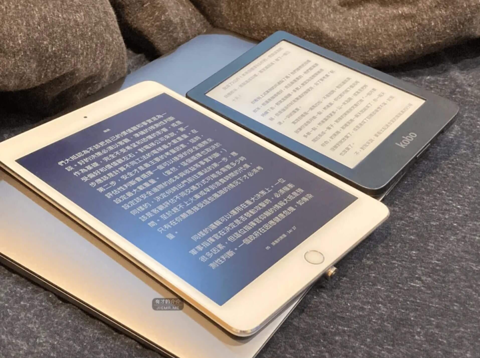 tempered glass offering e ink like display