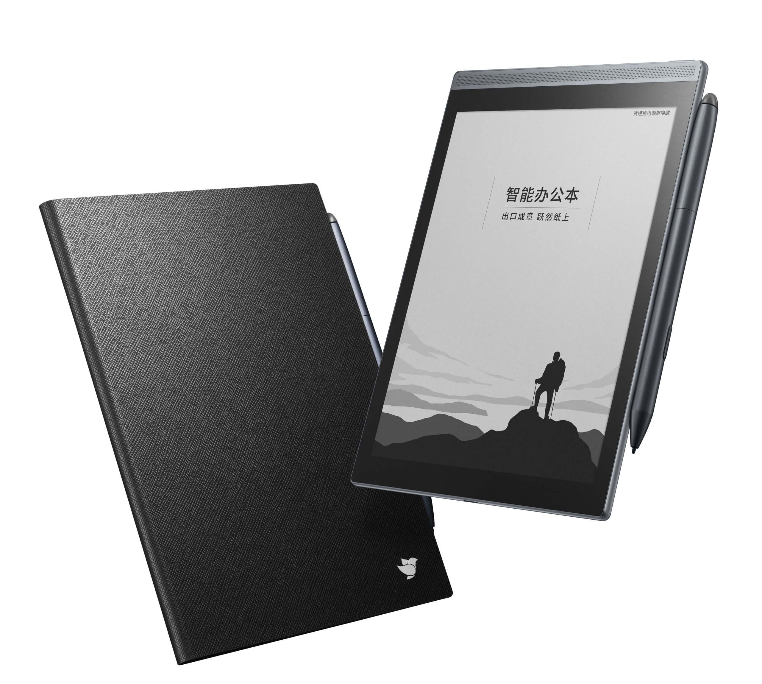 iflytek ainote air e note scaled