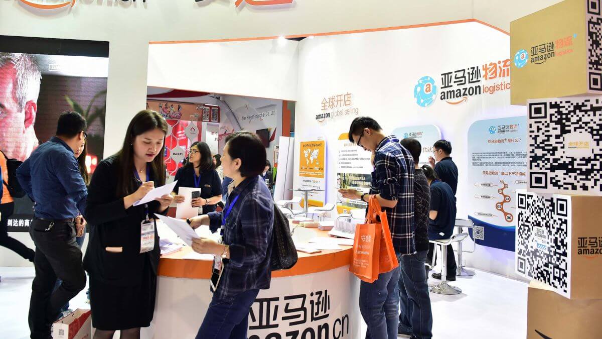 amazon kindle store china
