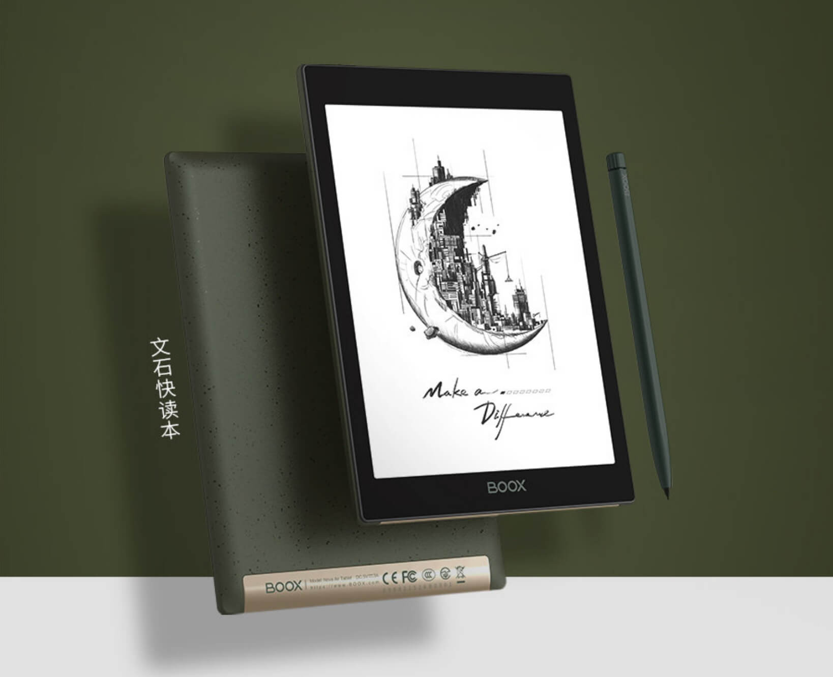 boox tab8 e ink tablet
