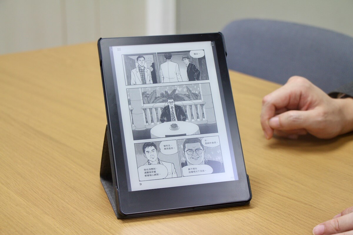 Pubu Pubook eReader