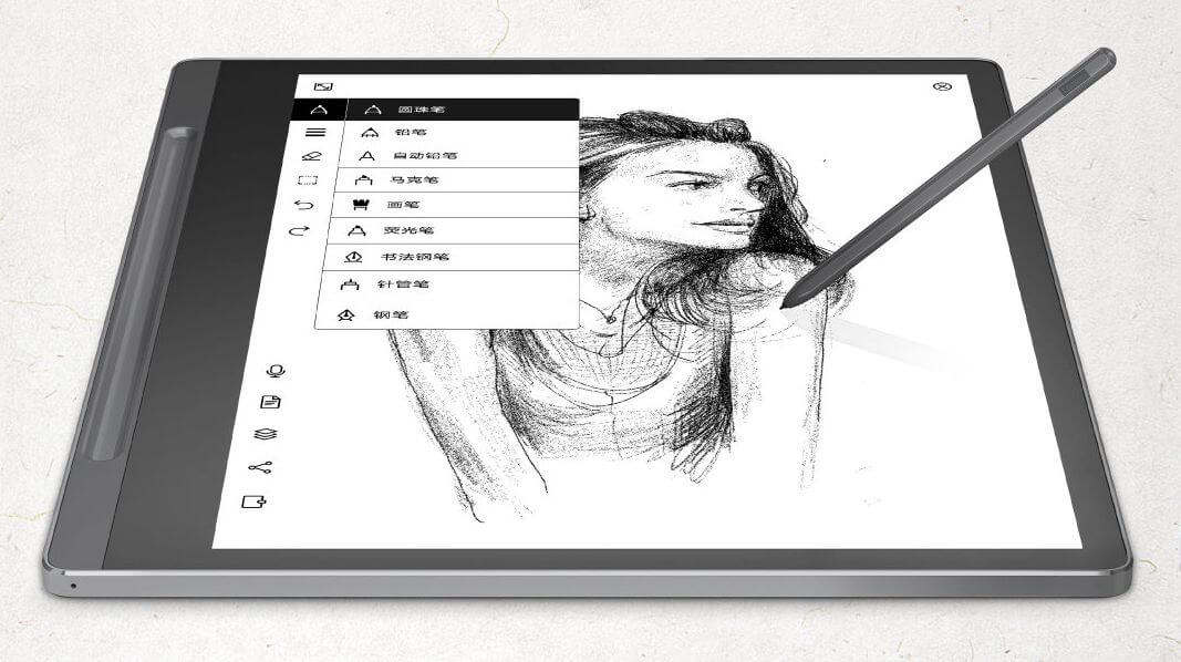 lenovo paper e ink tablet 7