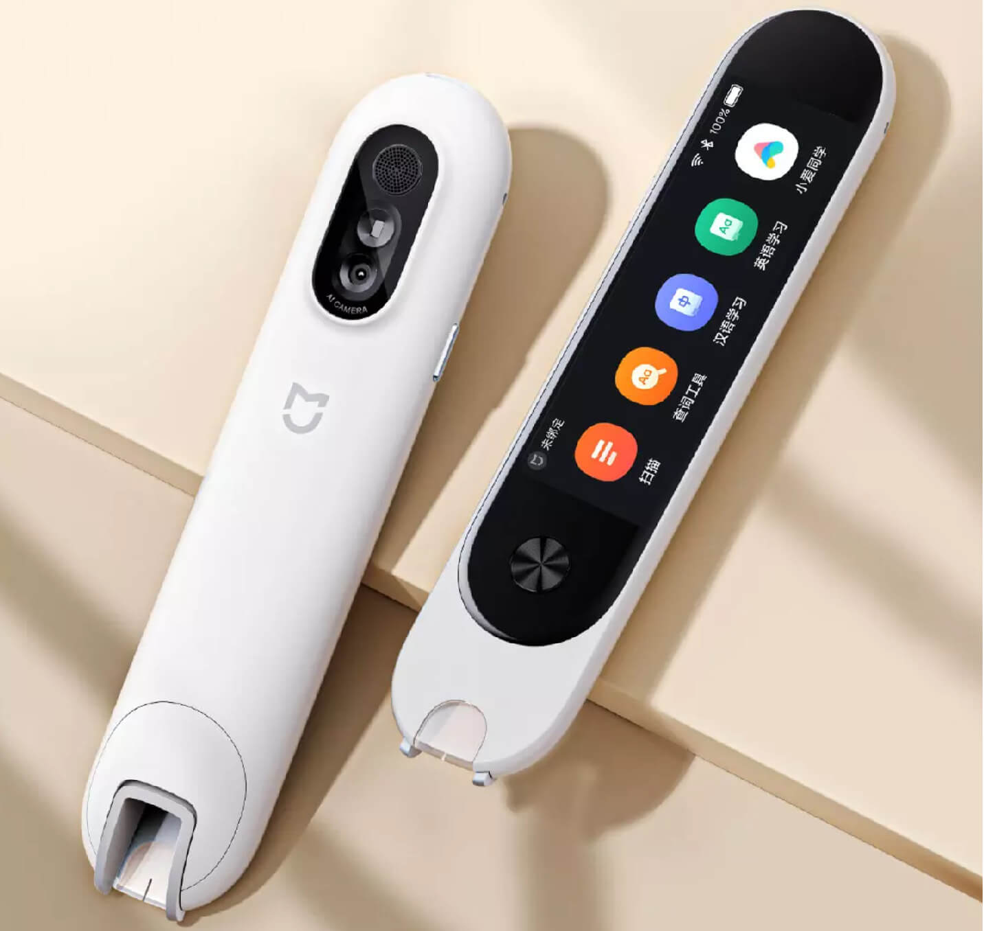xiaomi mijia dictionary pen