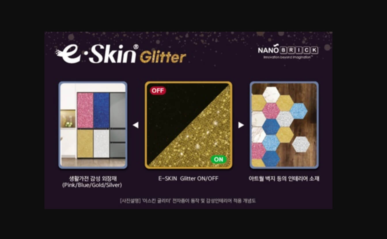 nanobrick e skin glitter color e paper display