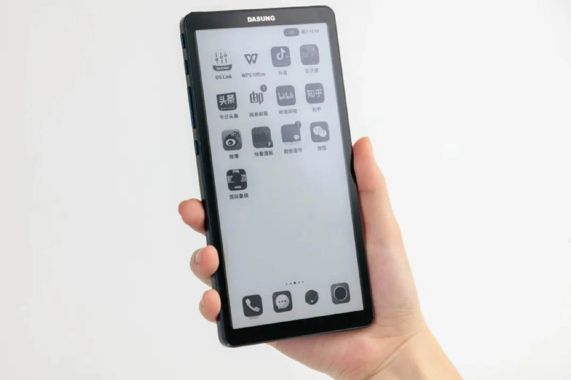 dasung link 1