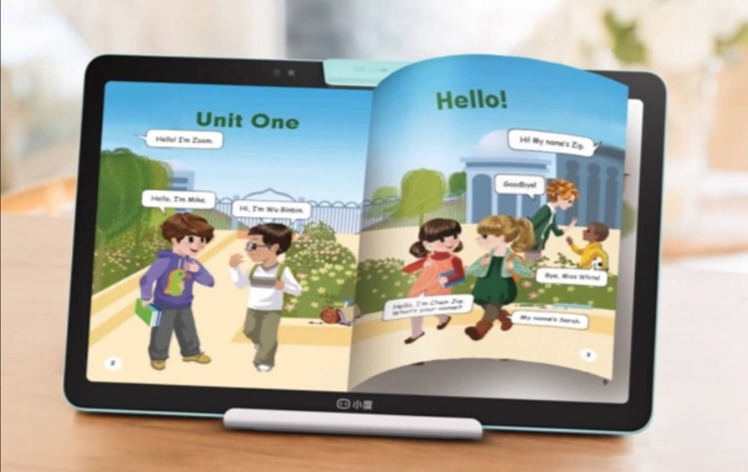 xiaodu optical eye protection learning tablet
