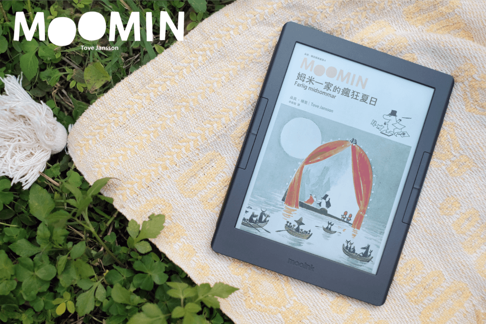 mooInk plus 2C color e reader