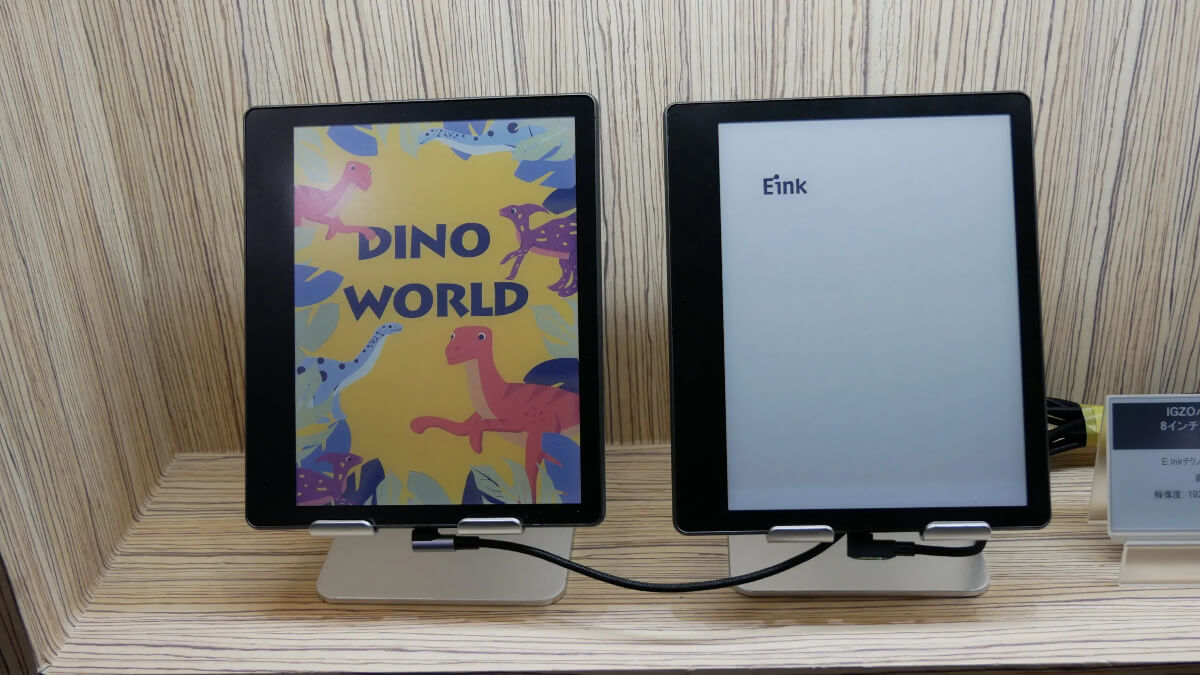 First look at the Sharp e note with E Ink Gallery 3