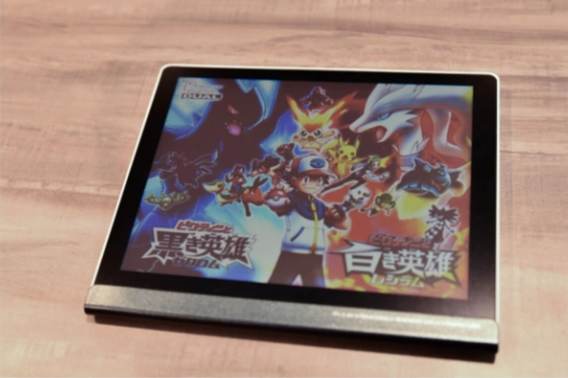 cholesteric liquid crystal e paper display