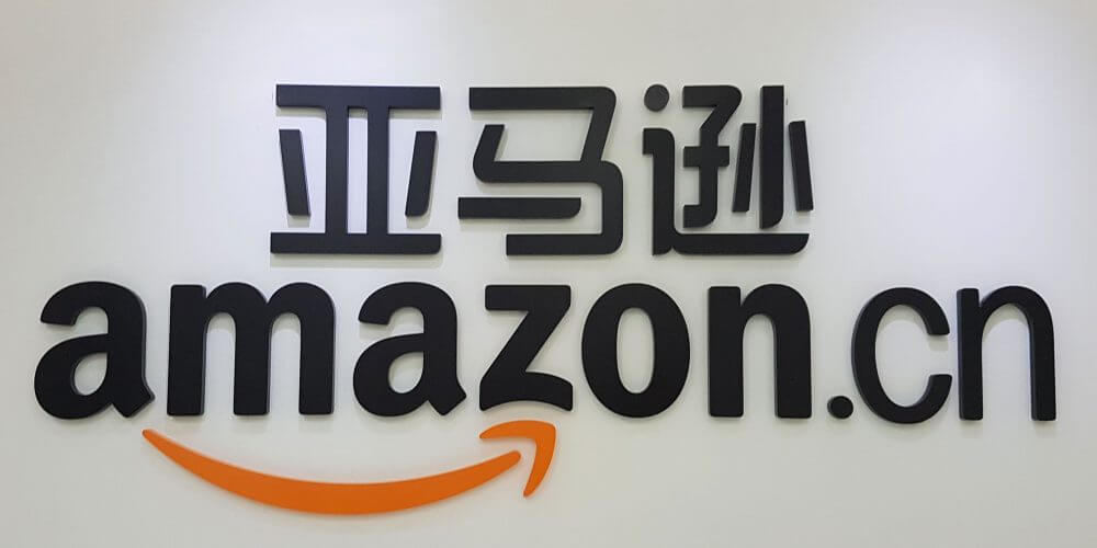 Amazon china