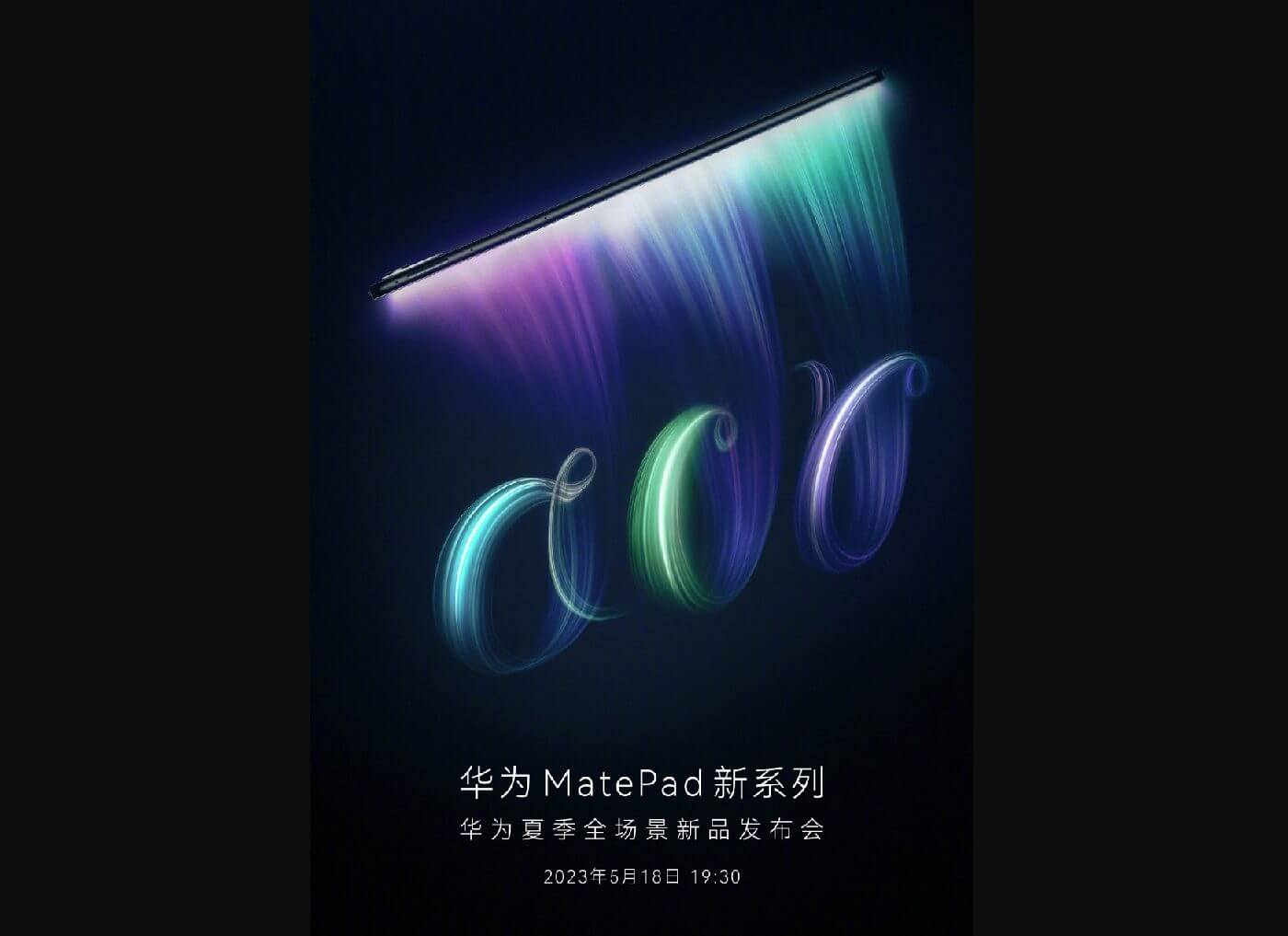 huawei matepad air