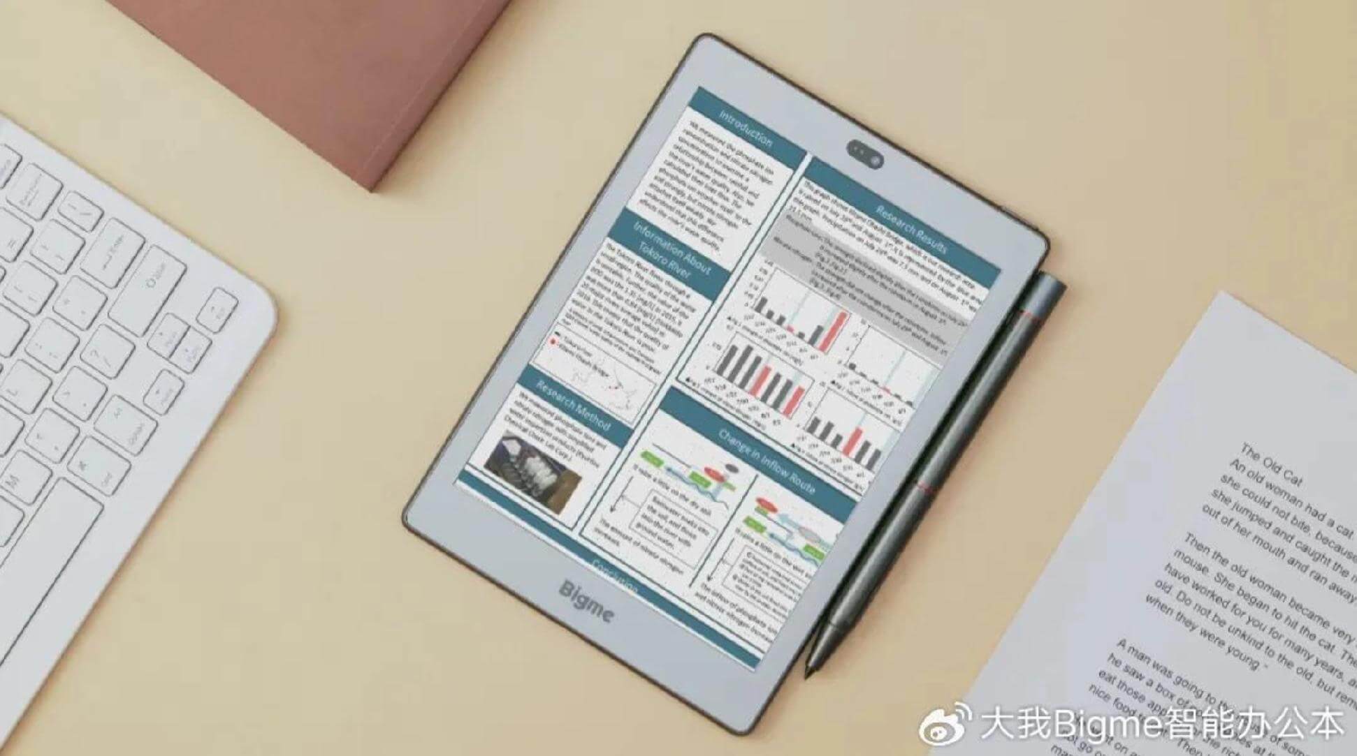 bigme s6 color plus