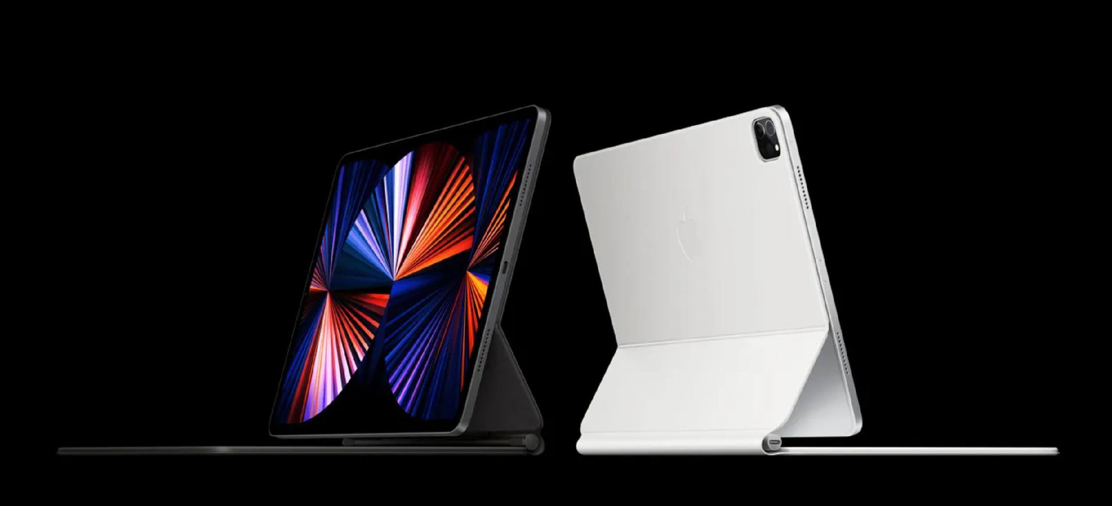 ipad pro
