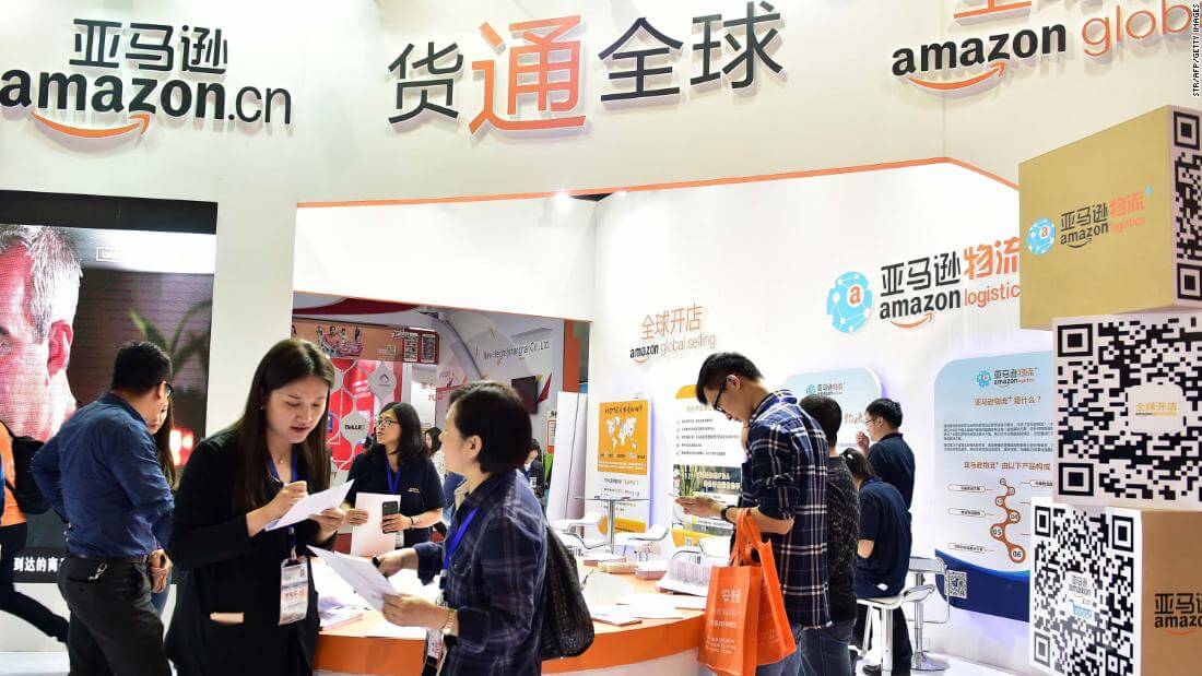 Amazon China