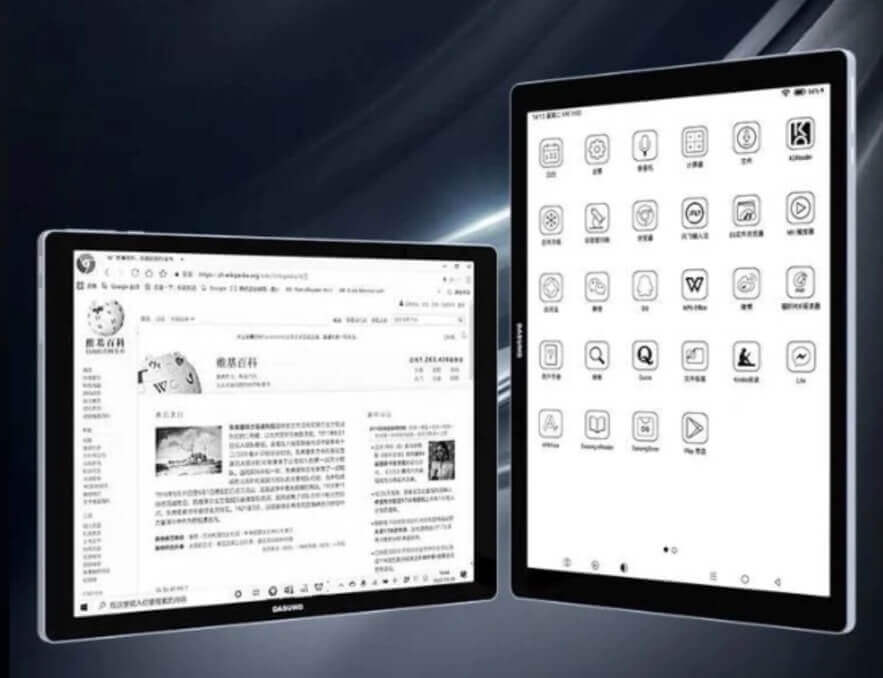 dasung not e reader 133