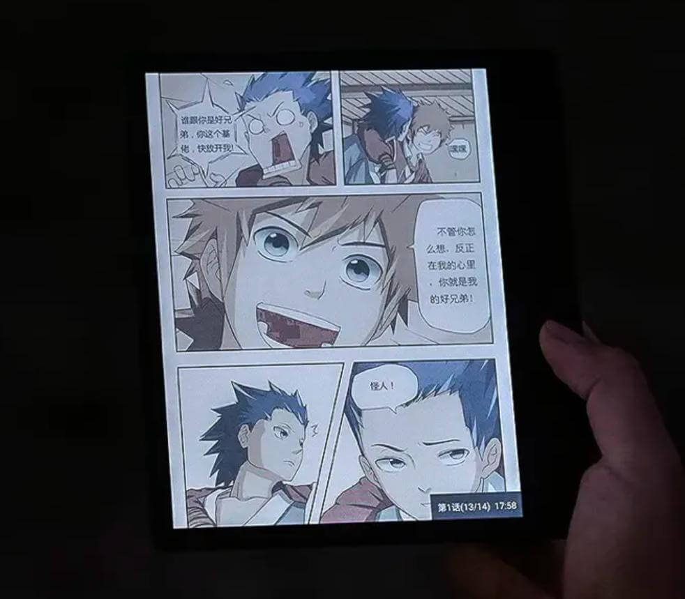ireader color7 e reader 2