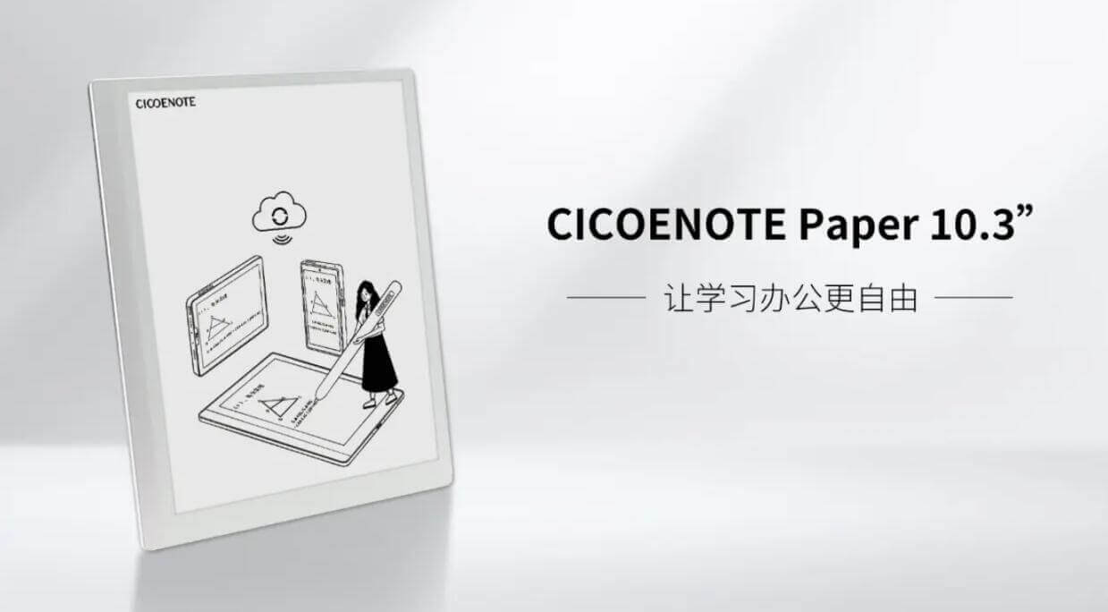 cicoenote x10 e note