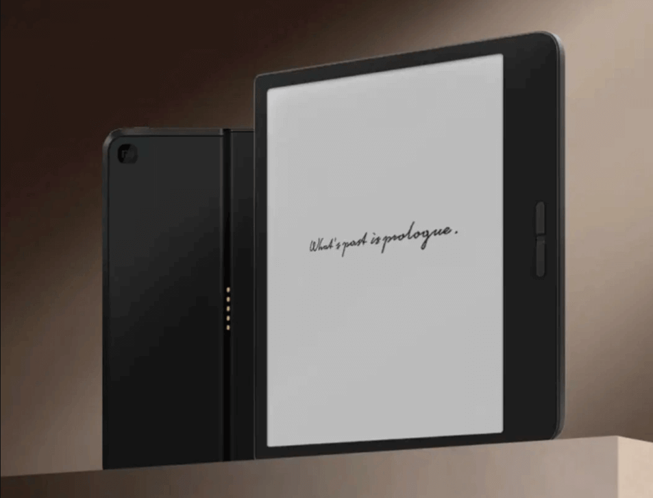 xiaomi 7 inch e reader