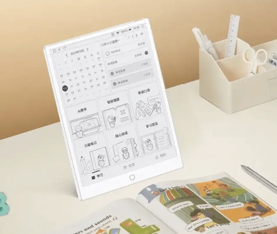 aoc e ink tablet.png 1
