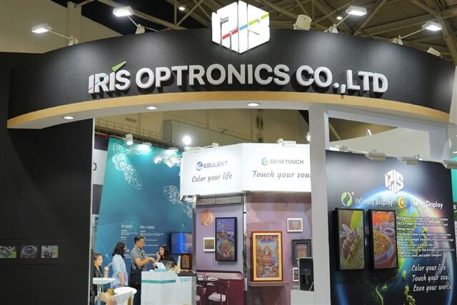 Iris Optronics ChLCD e paper display Touch Taiwan 2024