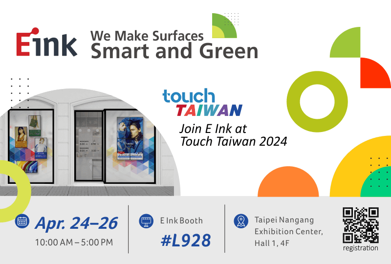 e ink himax touch taiwan 2024