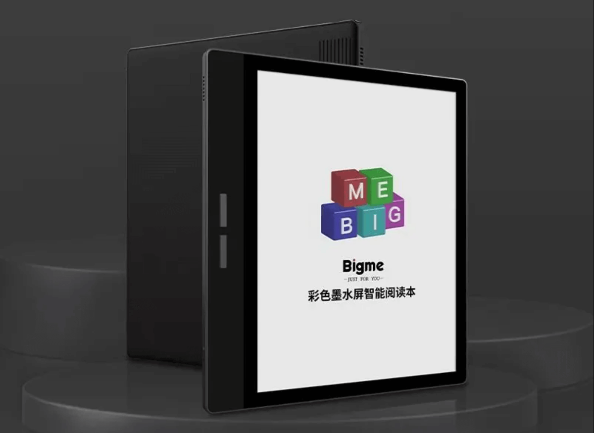 bigme b751c stand alone version