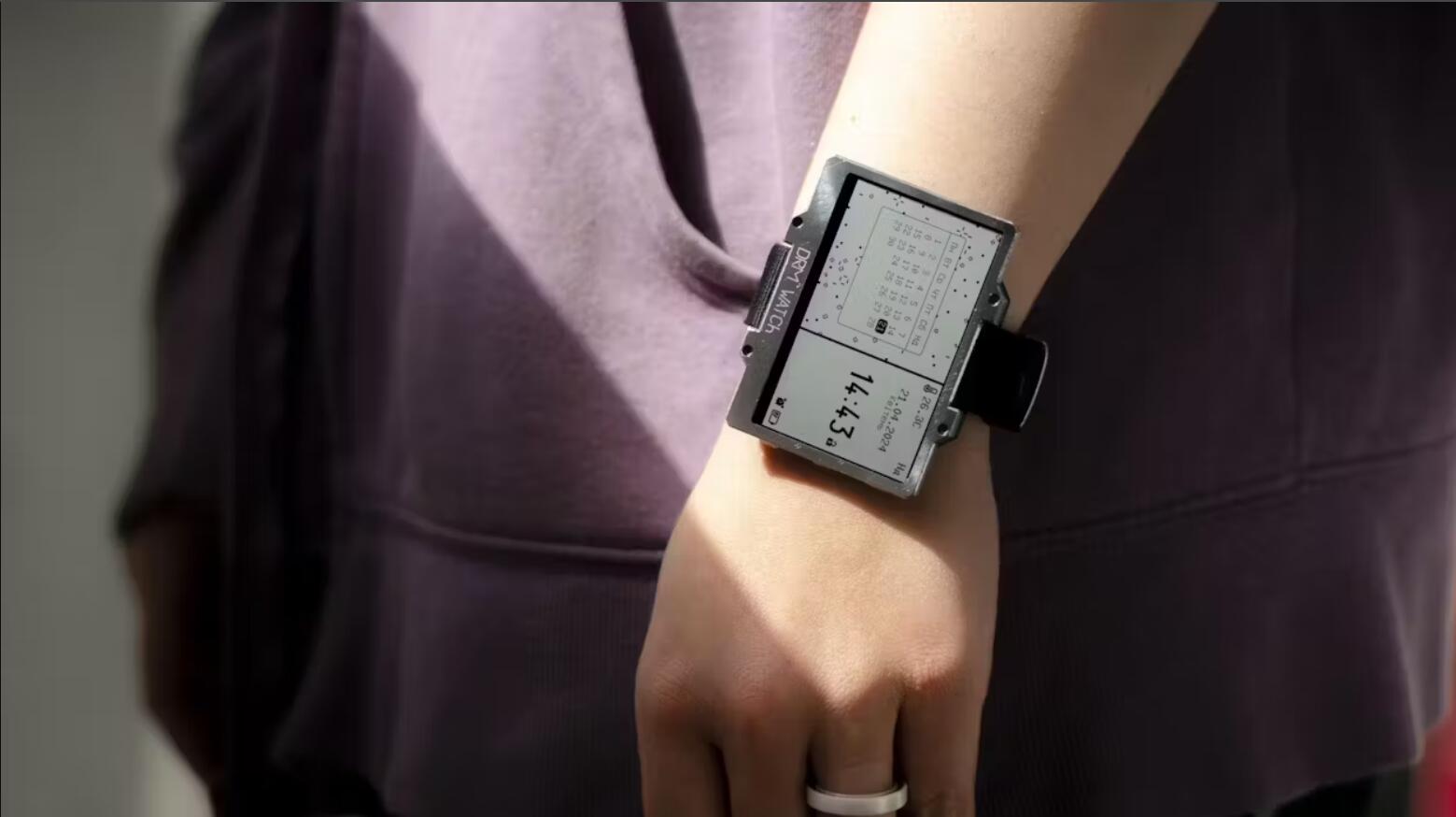 drm watch 3