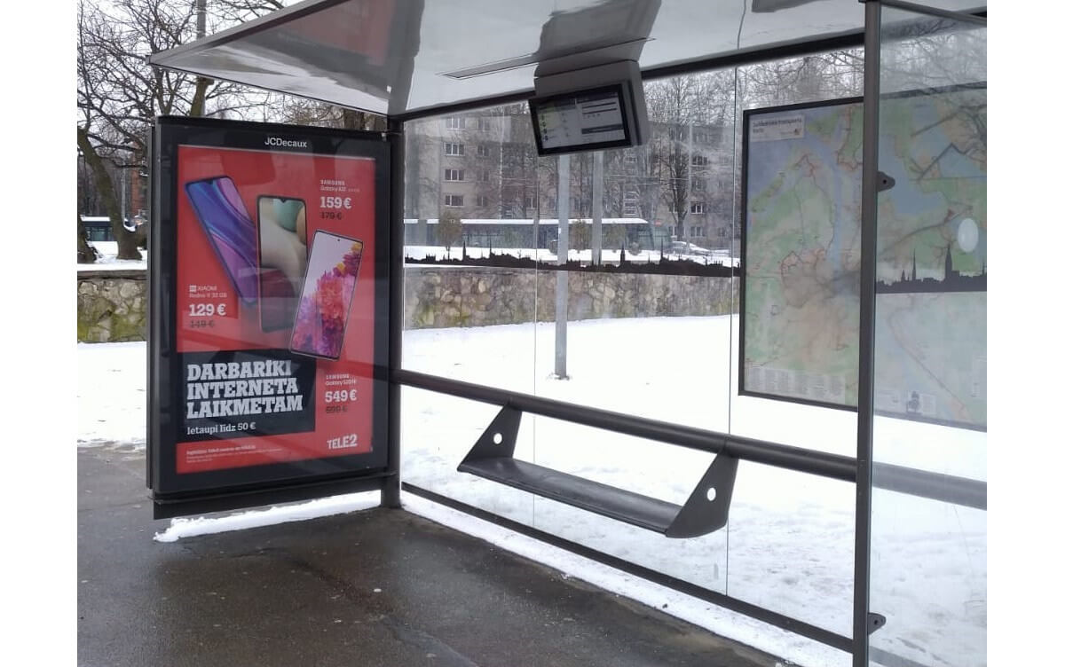 rigapapercastbusstation