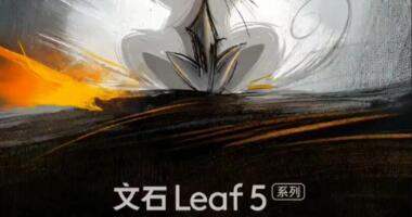 leaf5