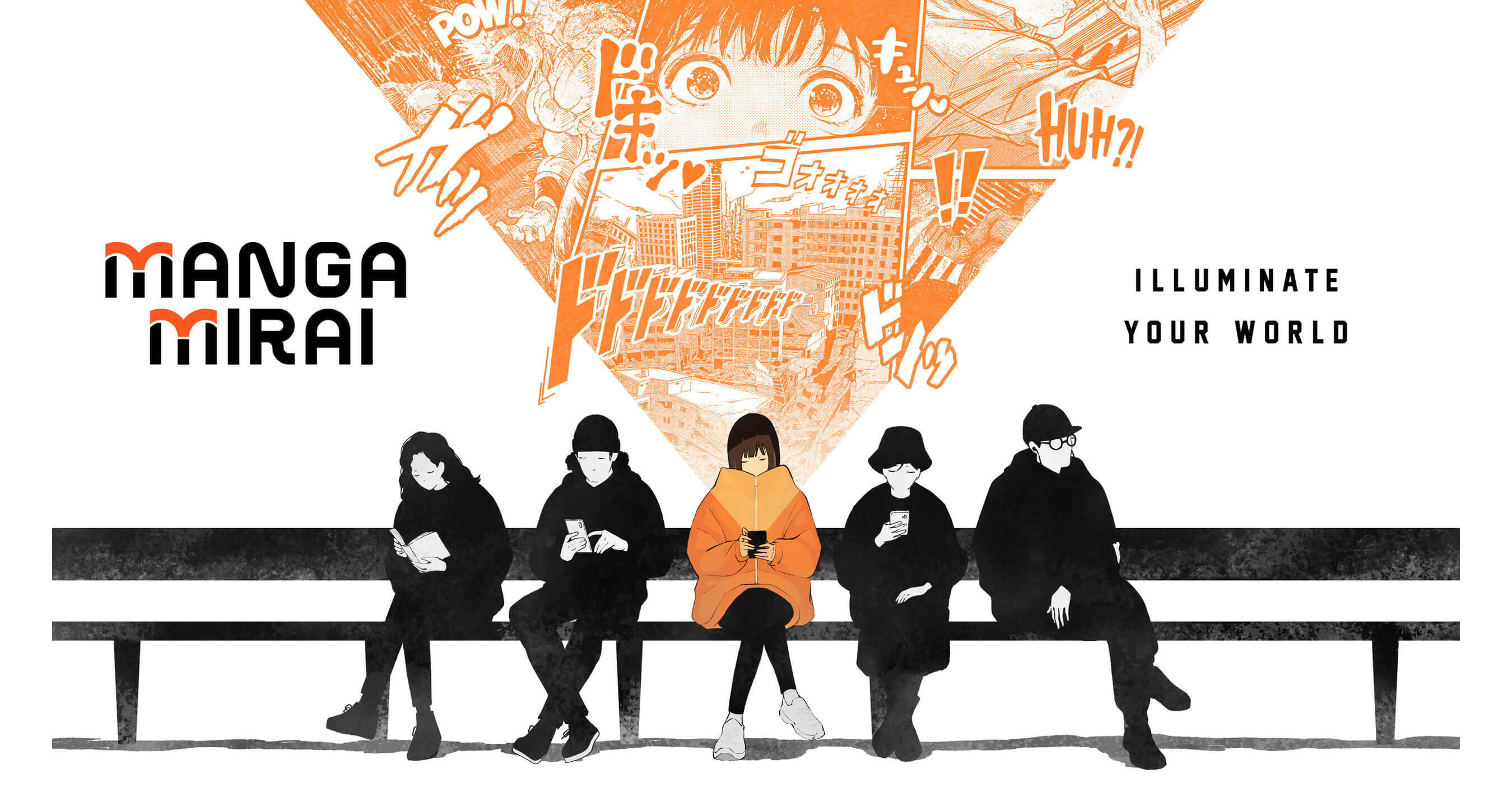 mangamirai